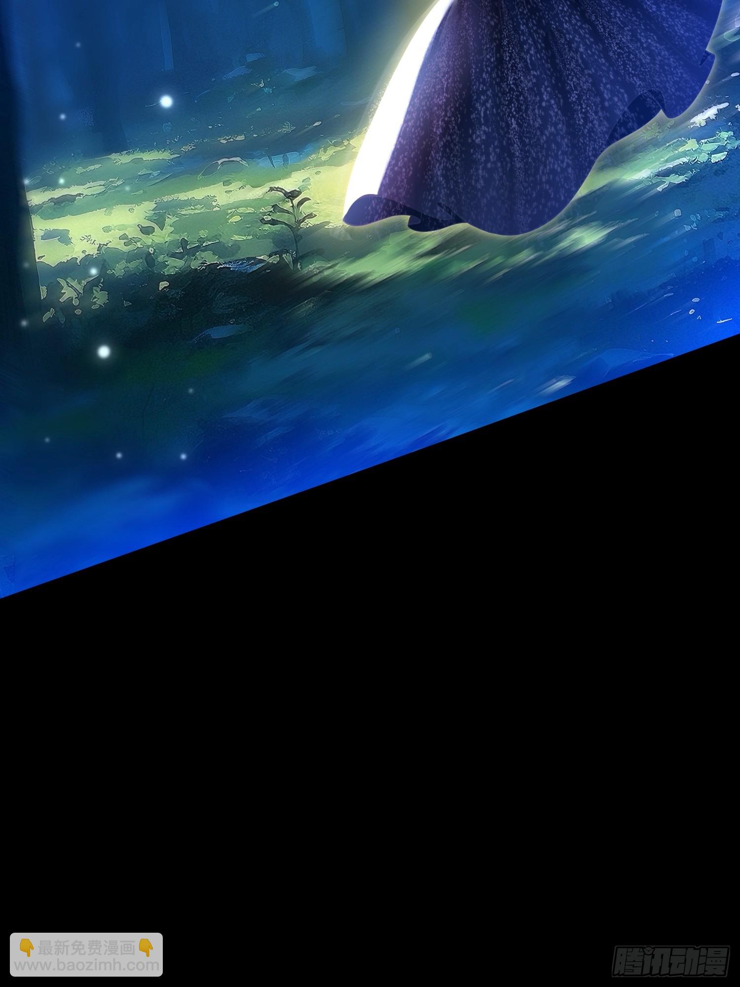 第九十三话 琳德中刀-第94话