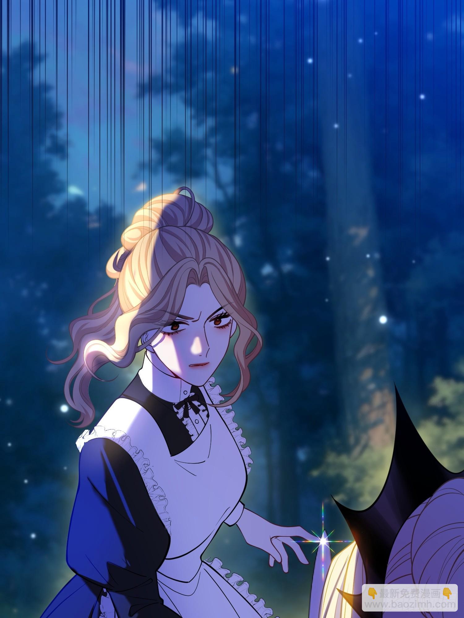 第九十三话 琳德中刀-第94话