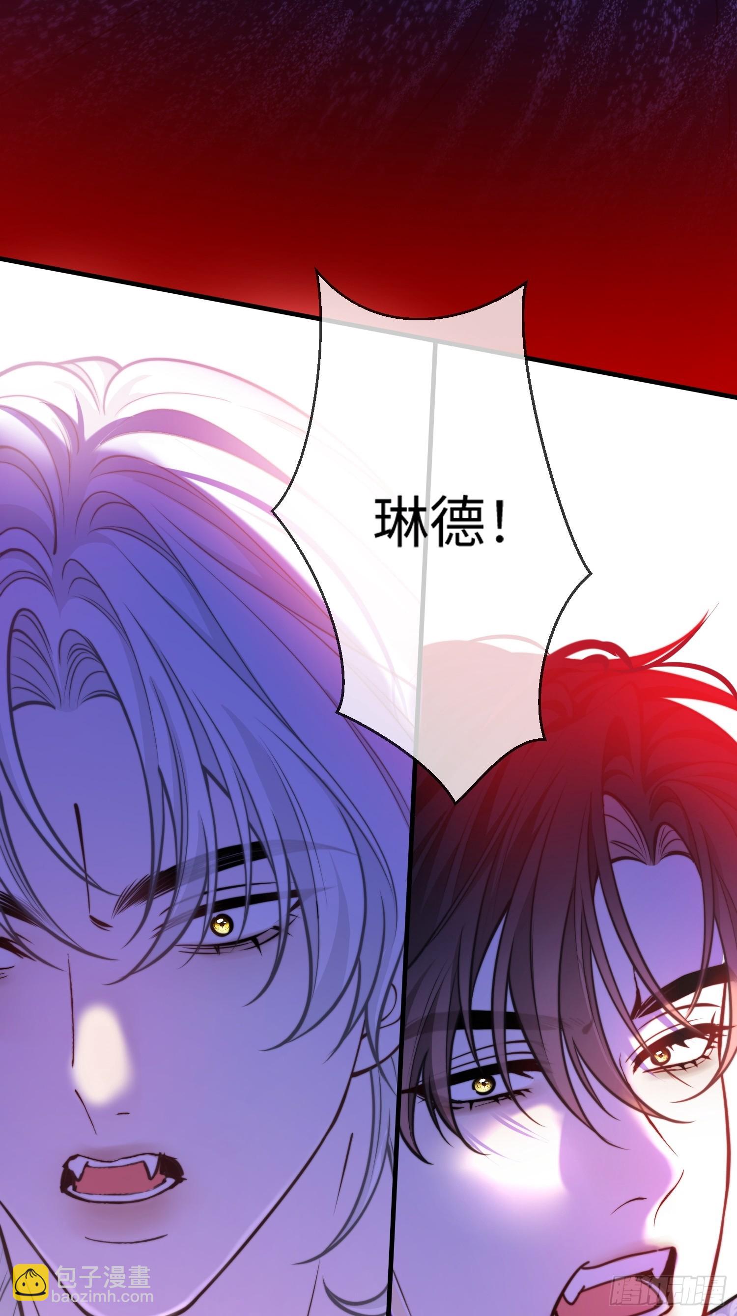 第九十三话 琳德中刀-第94话