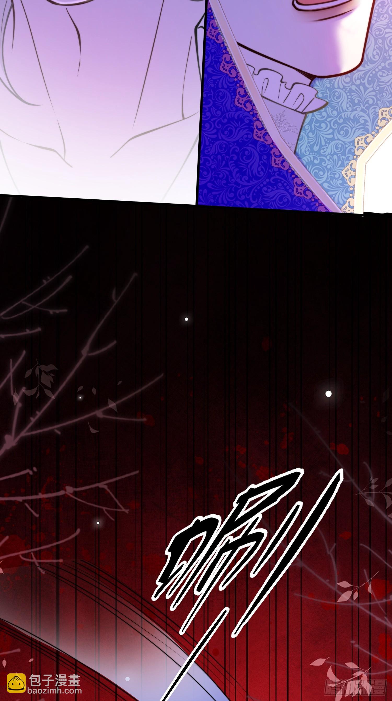 第九十三话 琳德中刀-第94话