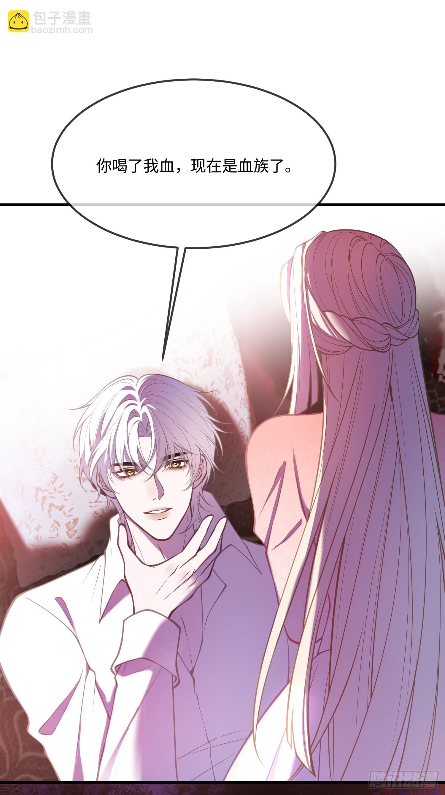 第九十五话 苏醒-第96话