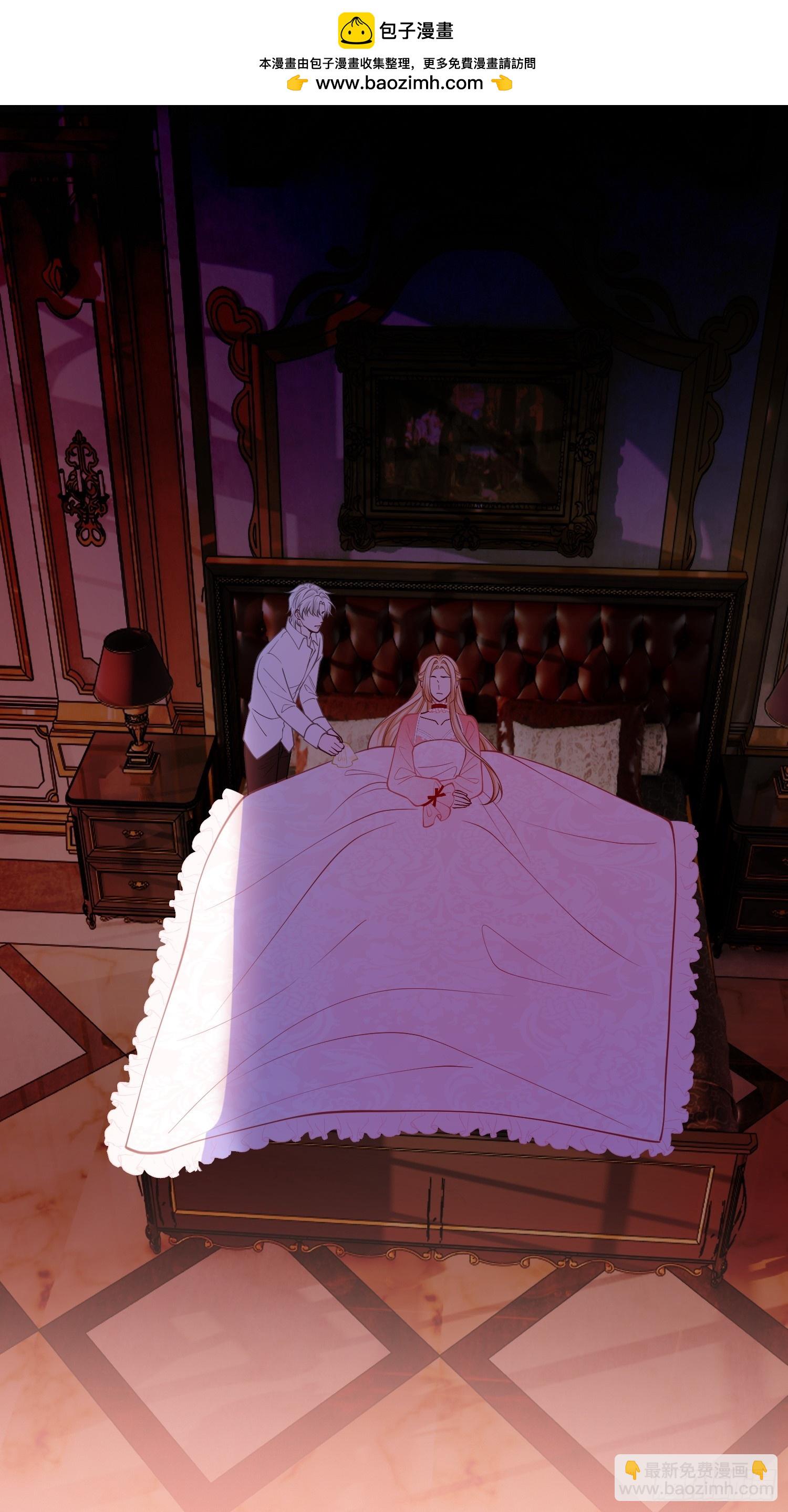 第九十五话 苏醒-第96话