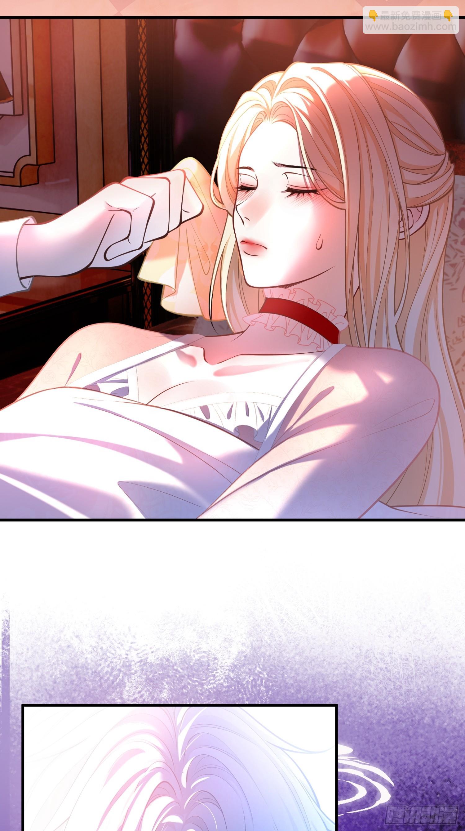 第九十五话 苏醒-第96话