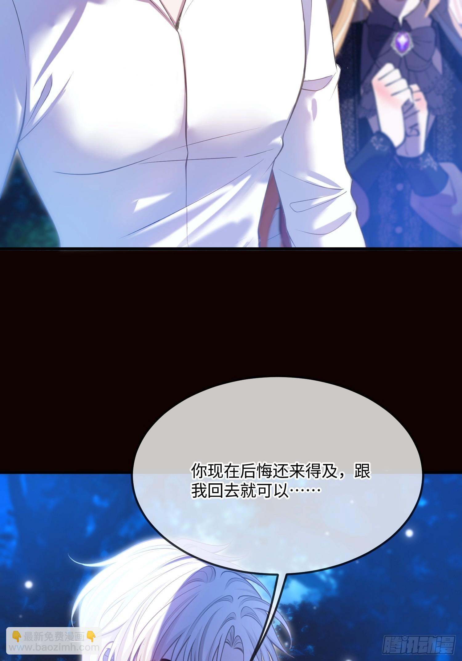 第九十七话 试炼-第98话