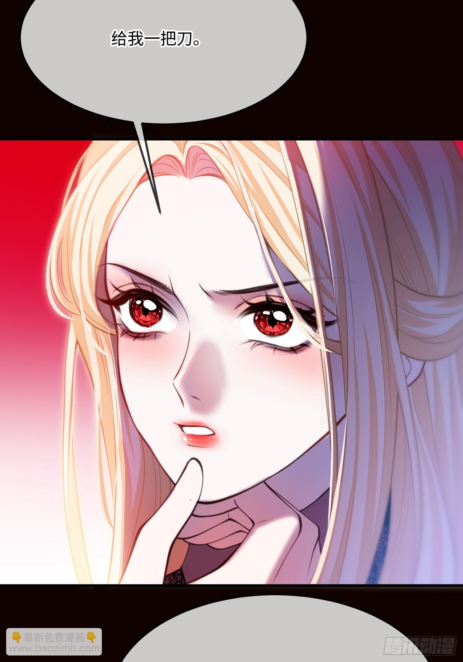 第九十七话 试炼-第98话