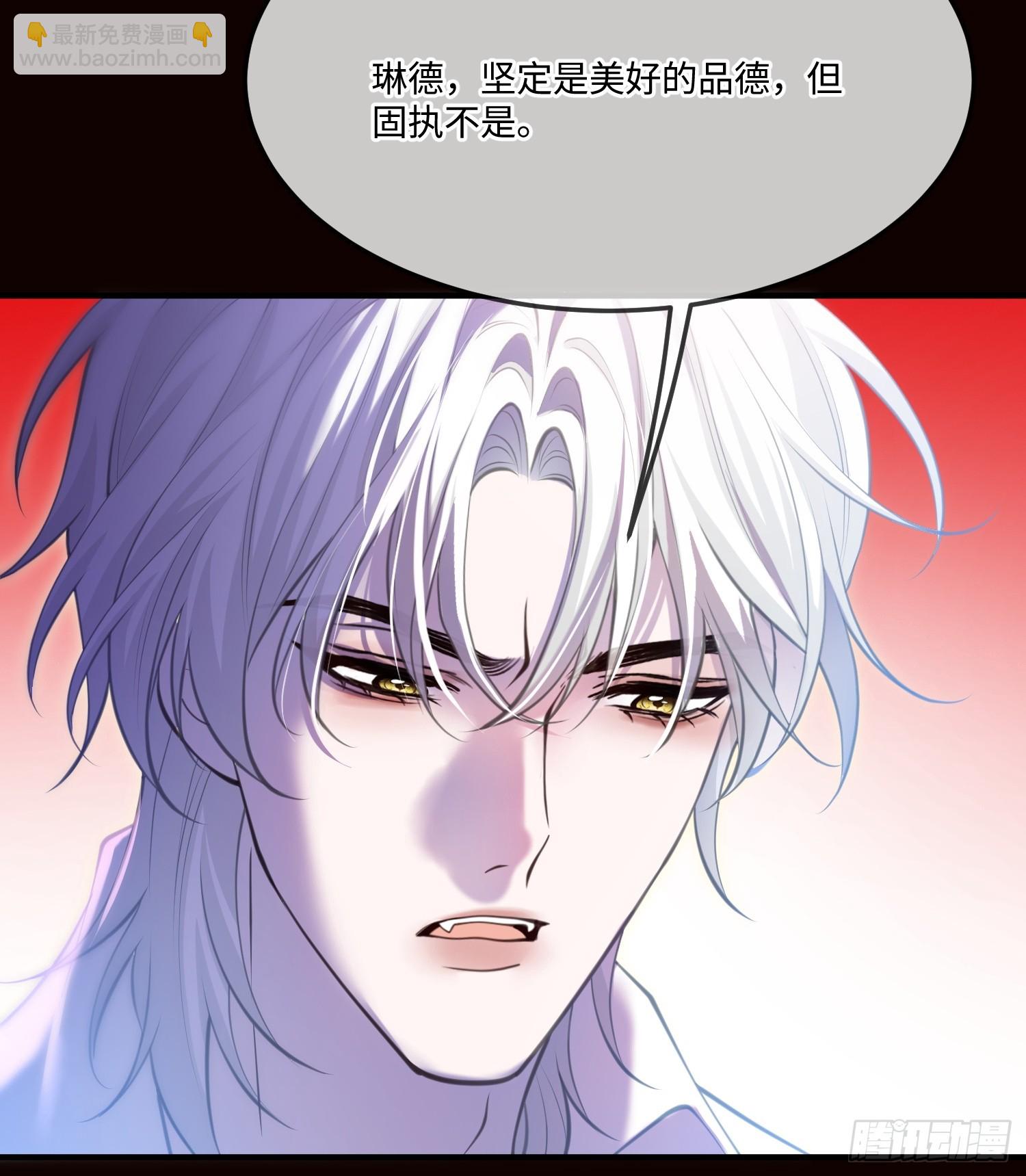 第九十七话 试炼-第98话