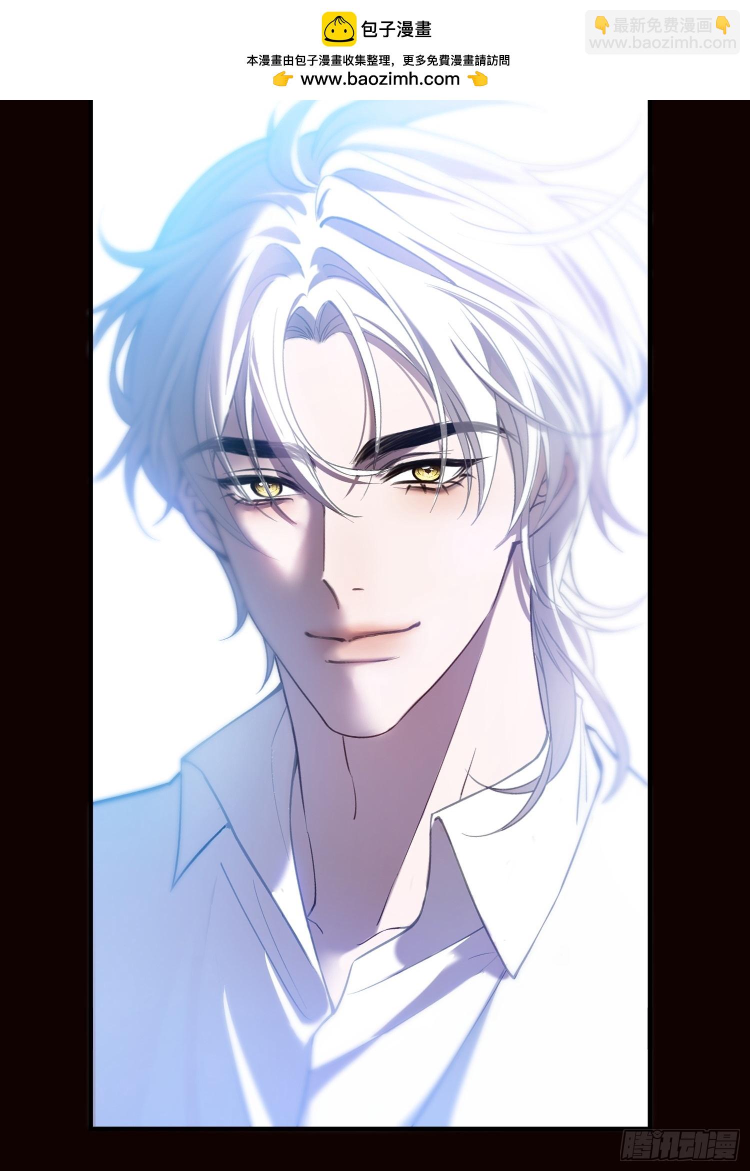 第九十七话 试炼-第98话