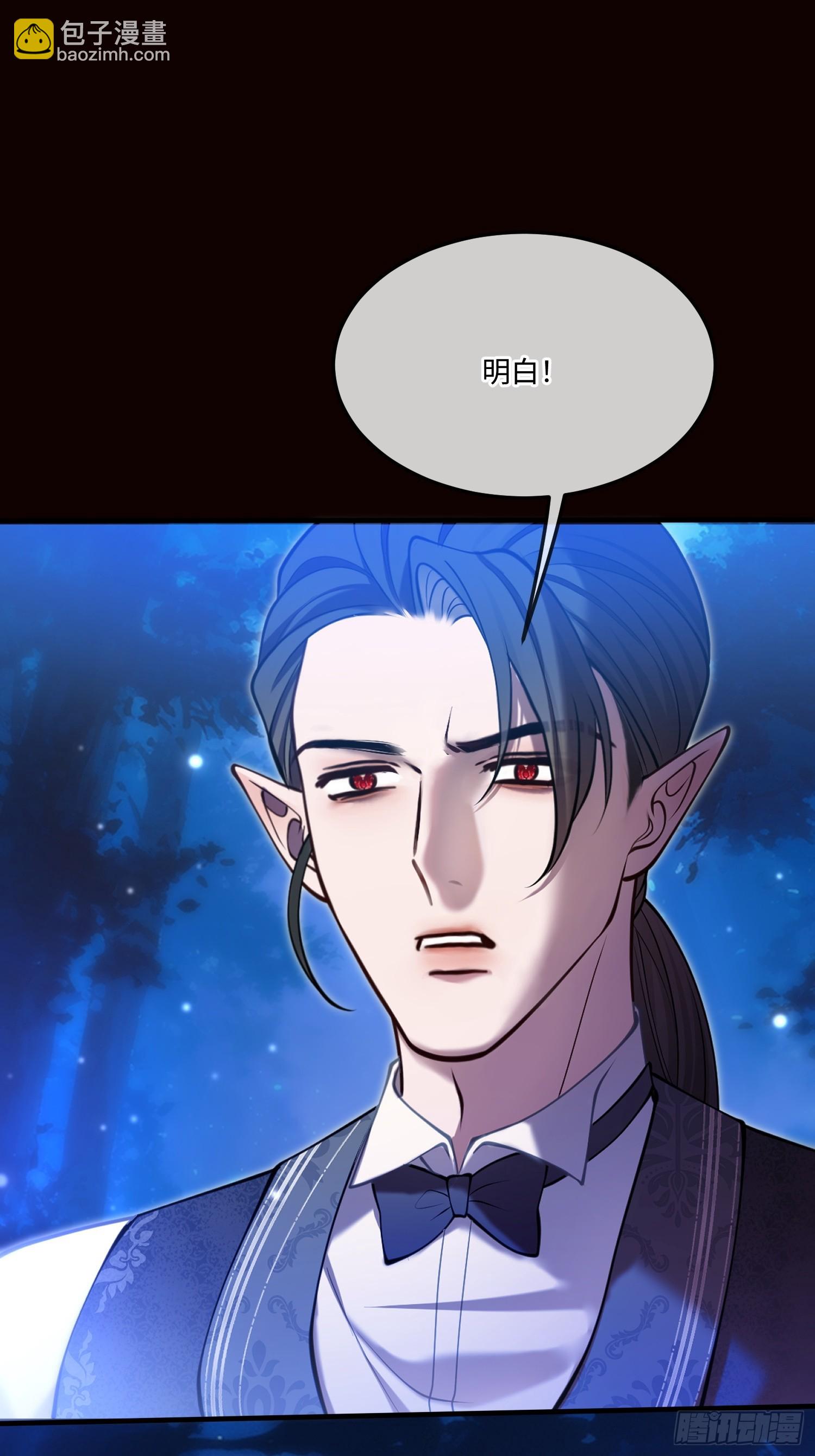 第九十七话 试炼-第98话