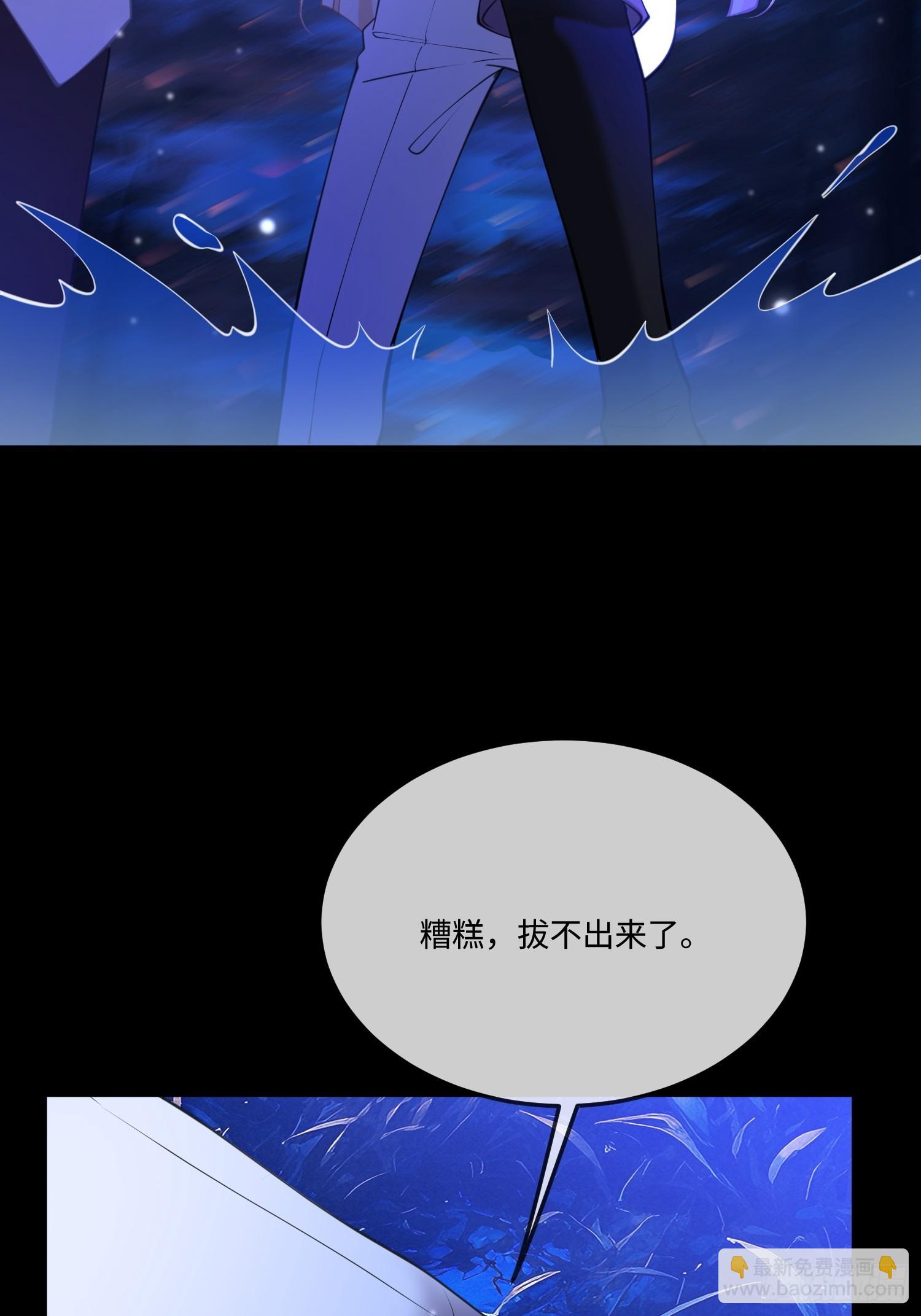 第九十七话 试炼-第98话