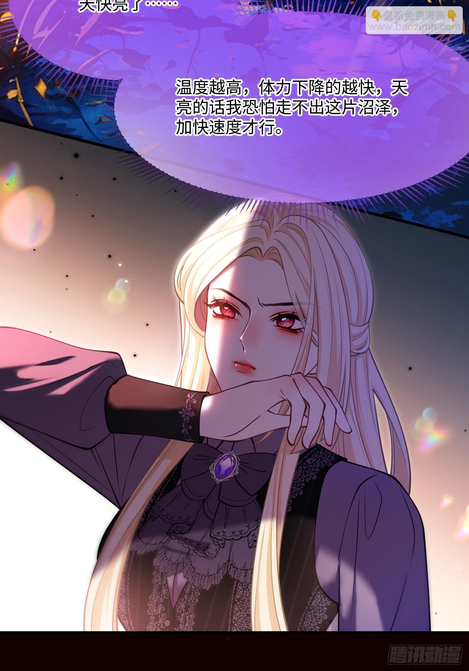 第九十七话 试炼-第98话