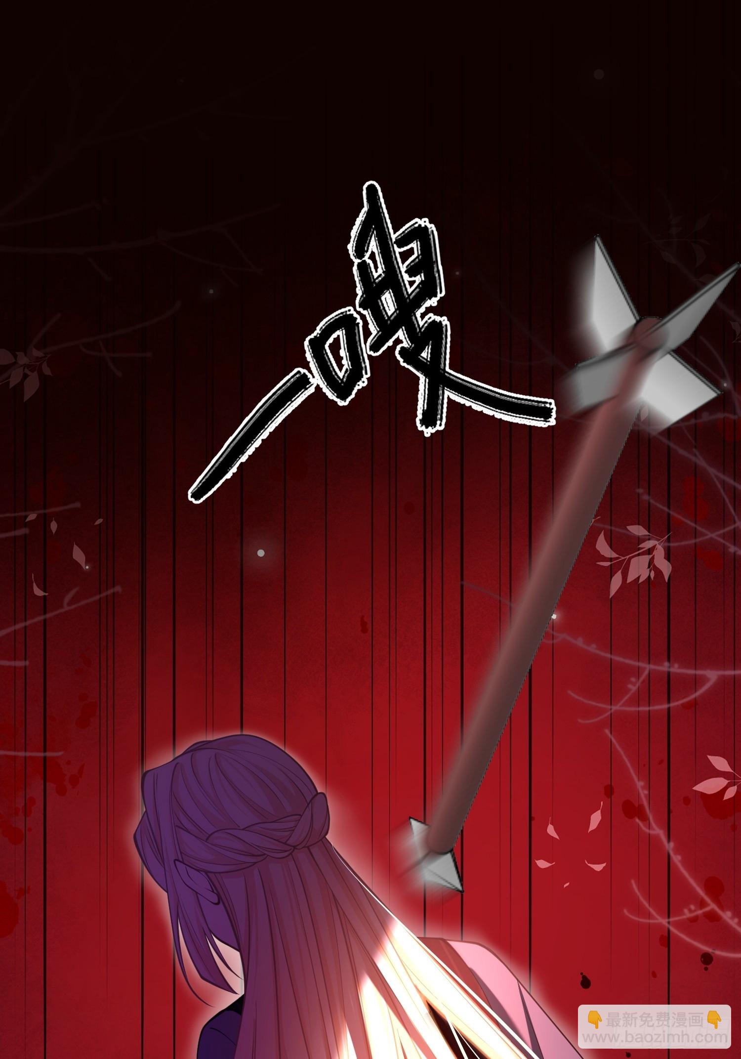 第九十七话 试炼-第98话