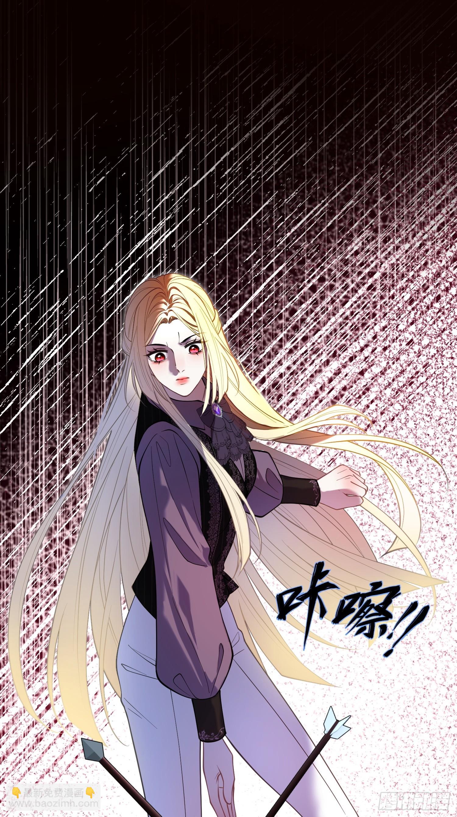 第九十七话 试炼-第98话