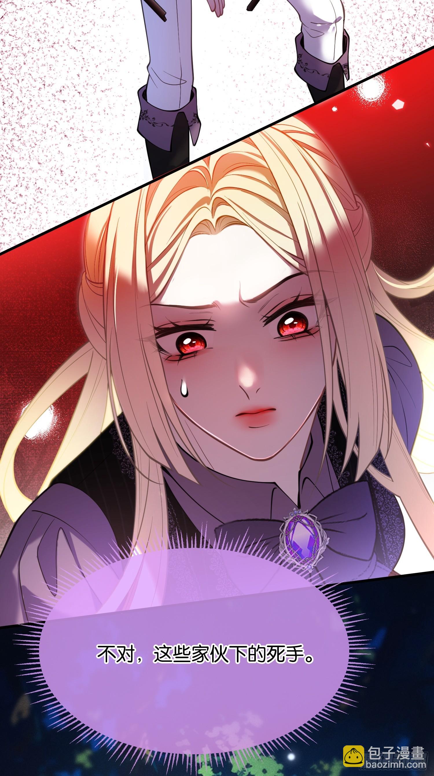 第九十七话 试炼-第98话