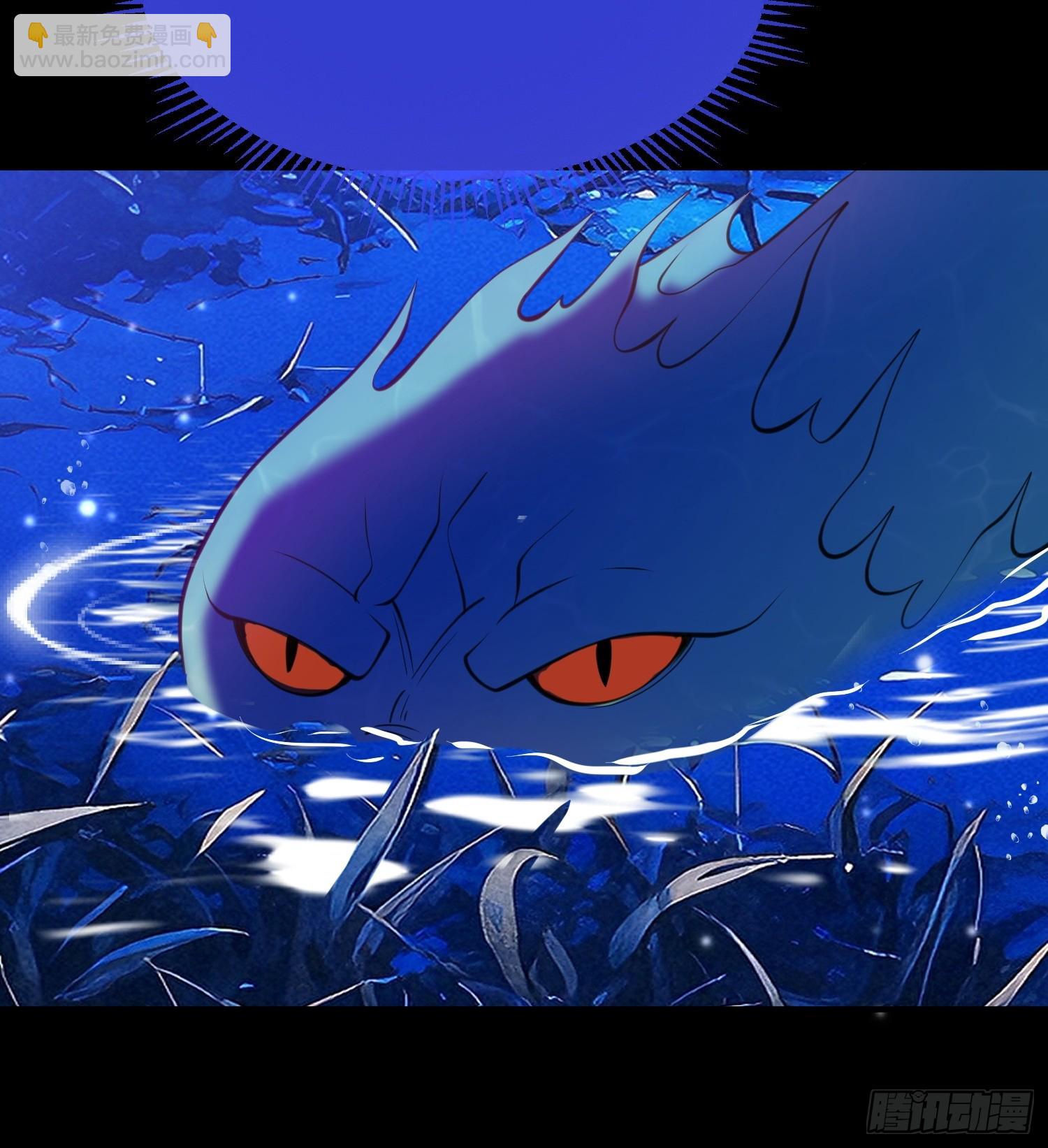 第九十七话 试炼-第98话