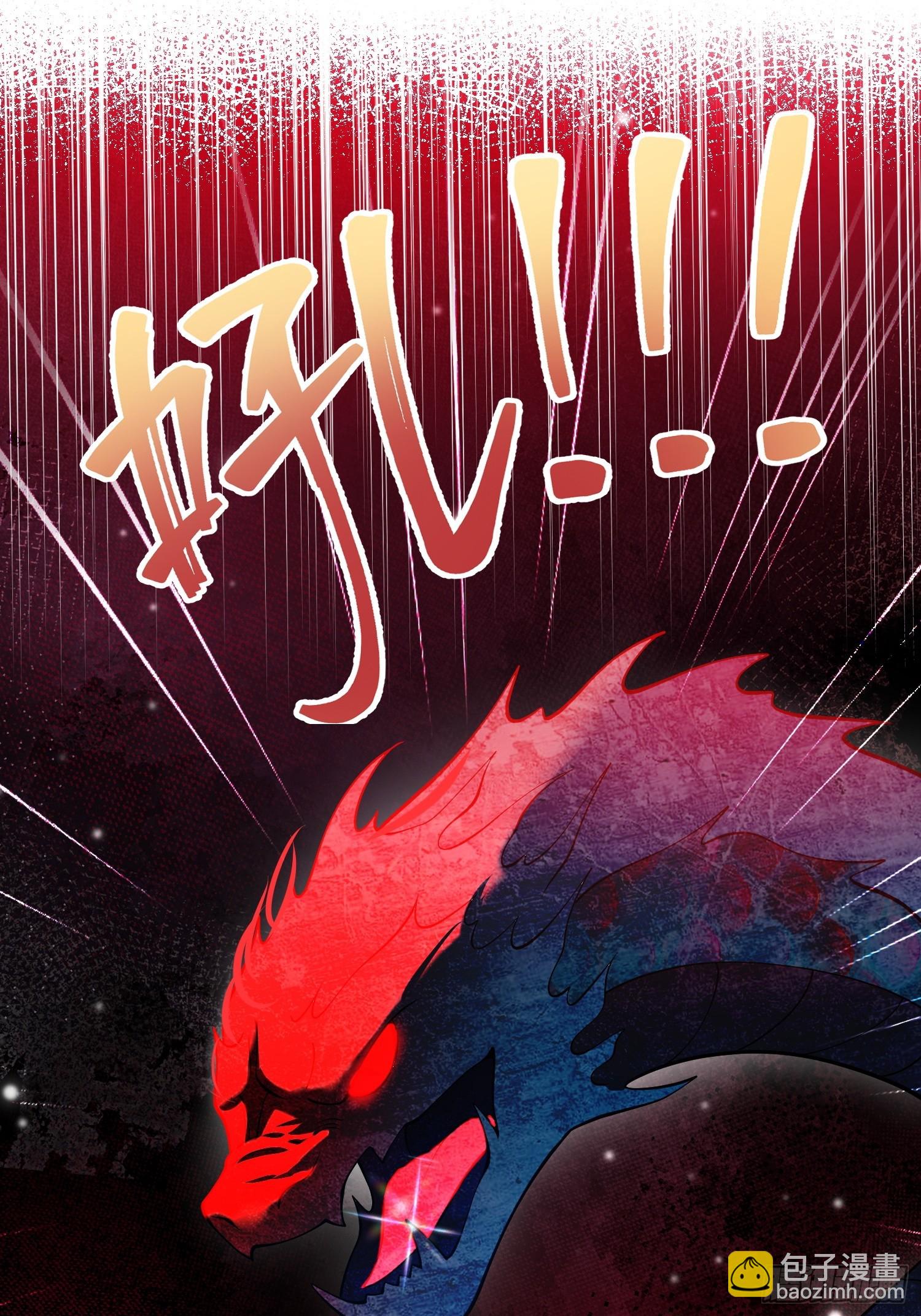 第九十七话 试炼-第98话