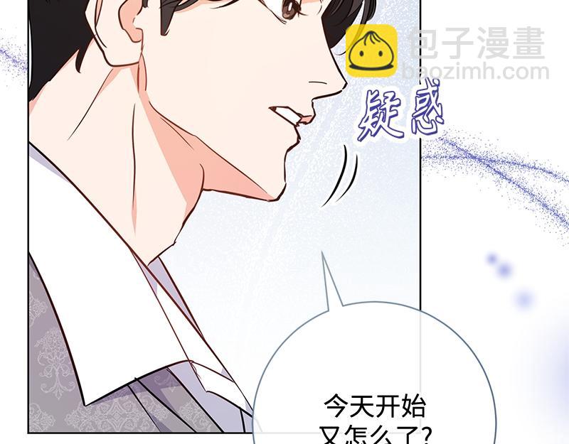 第010话(1/6)-第10话