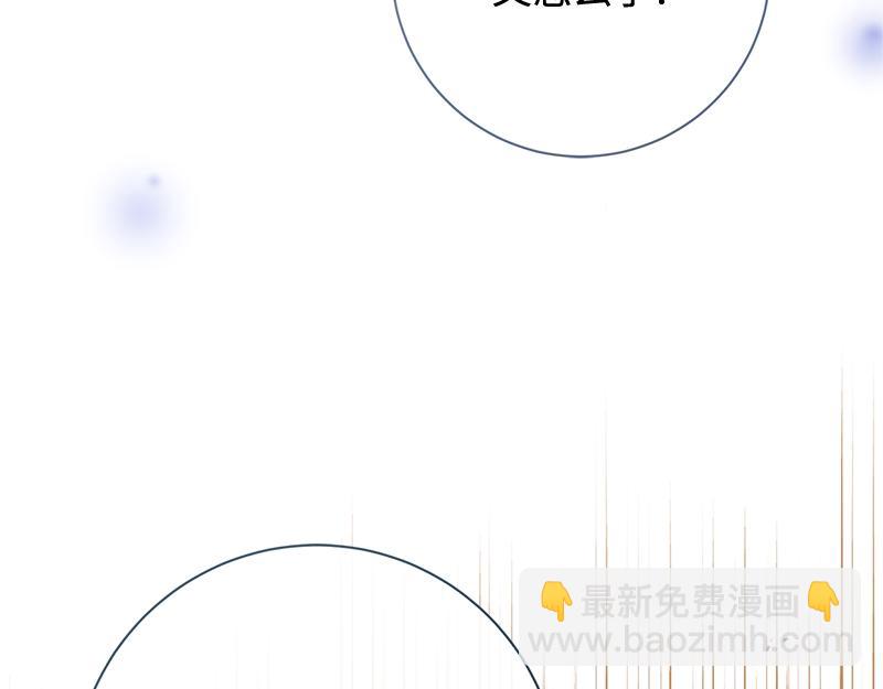 第010话(1/6)-第10话