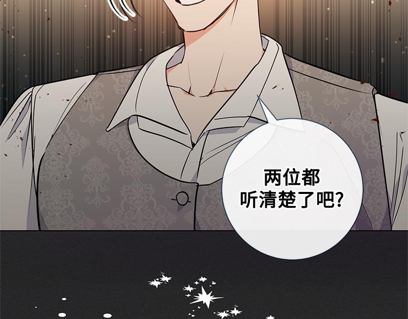 第010话(1/6)-第10话