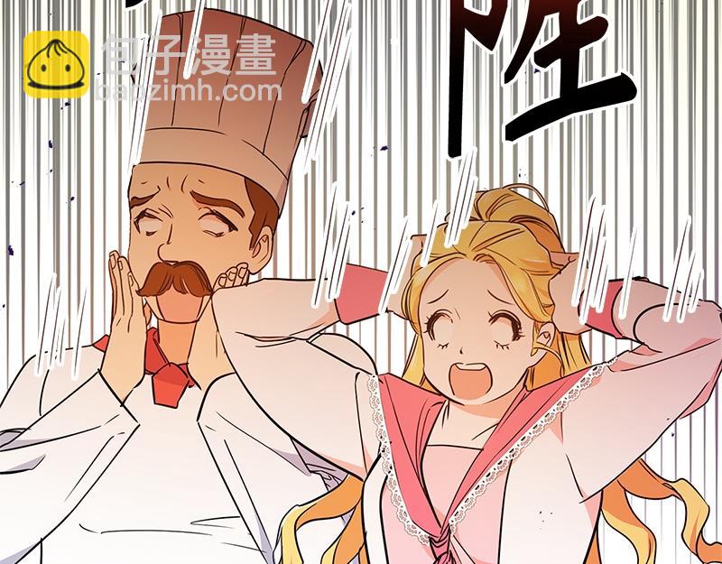 第010话(1/6)-第10话