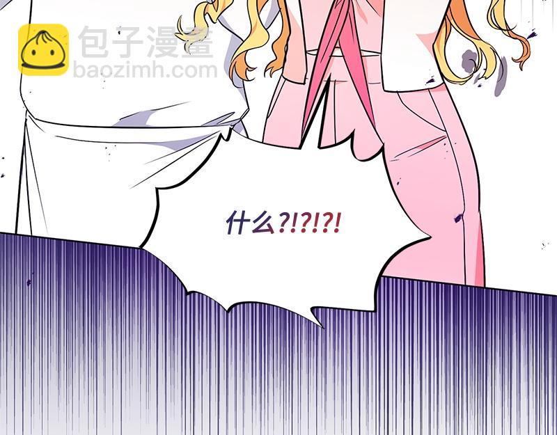 第010话(1/6)-第10话