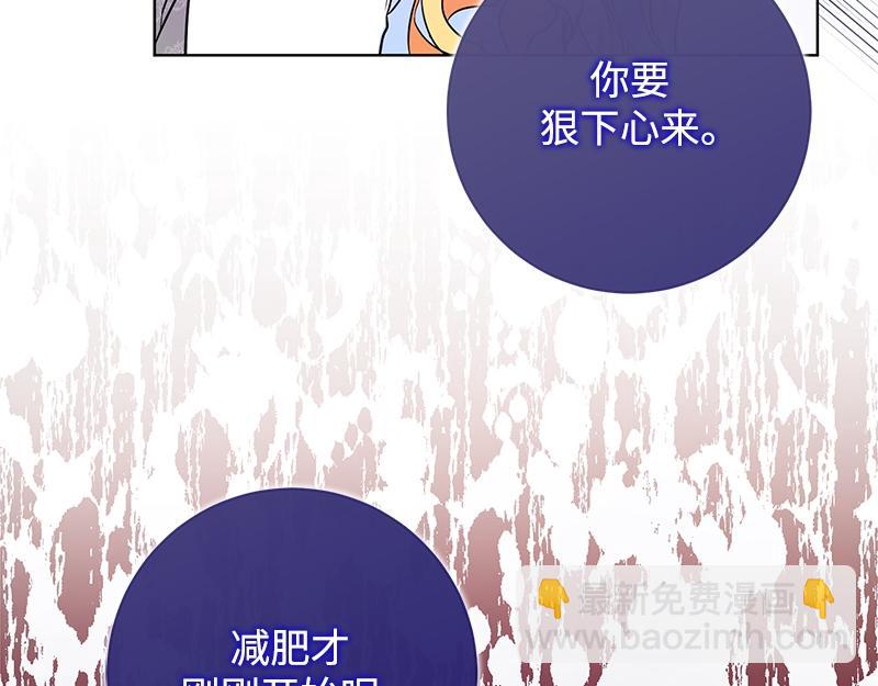 第010话(1/6)-第10话