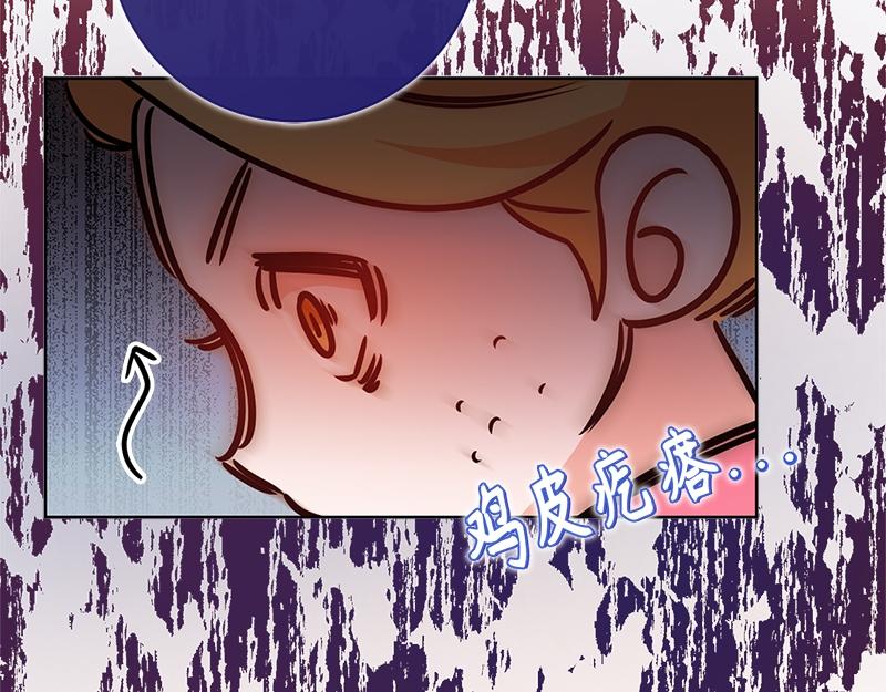 第010话(1/6)-第10话