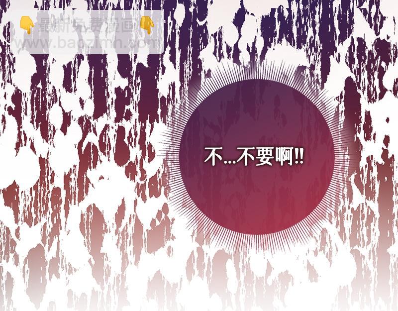 第010话(1/6)-第10话