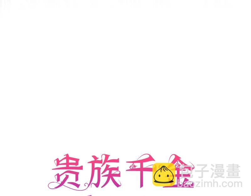 第010话(1/6)-第10话