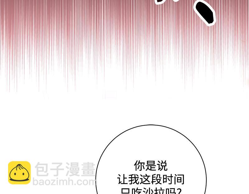 第010话(1/6)-第10话