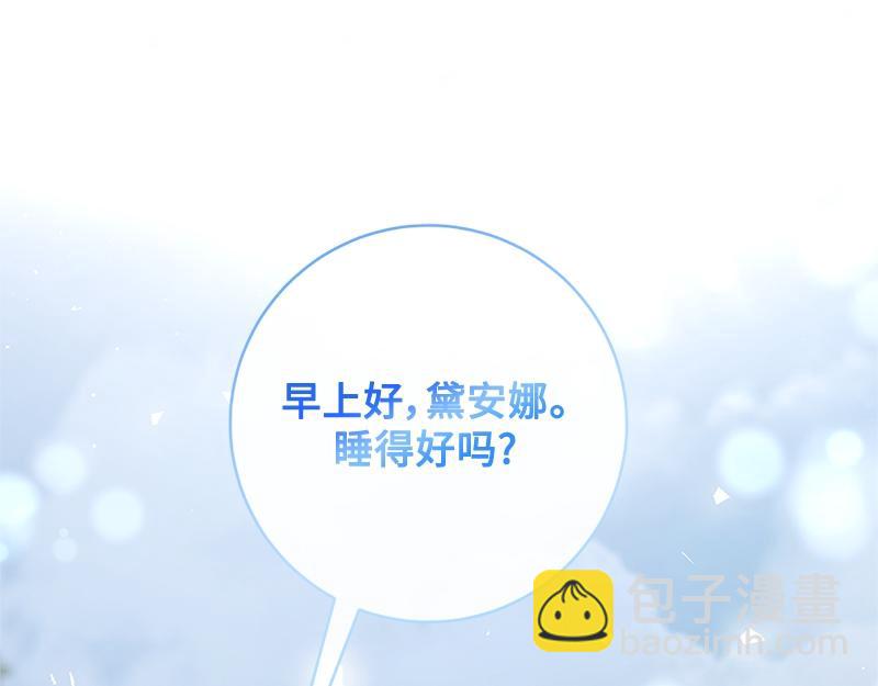 第010话(1/6)-第10话