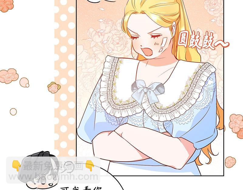 第010话(1/6)-第10话