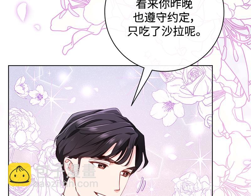 第010话(1/6)-第10话