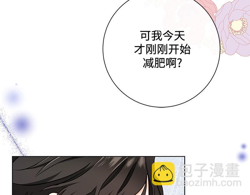 第010话(1/6)-第10话