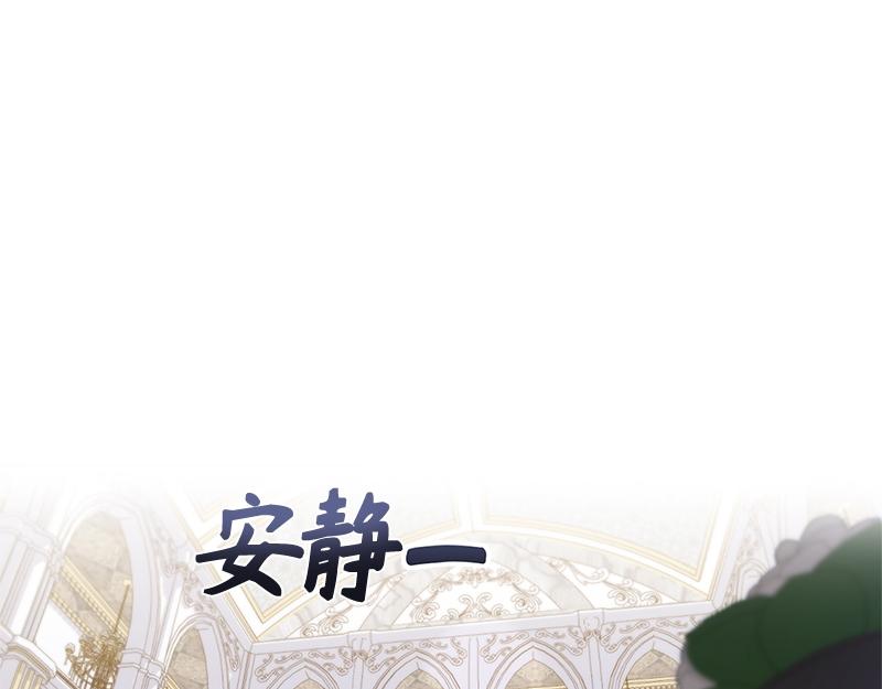 第012话(1/6)-第12话