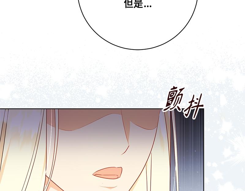 第012话(1/6)-第12话