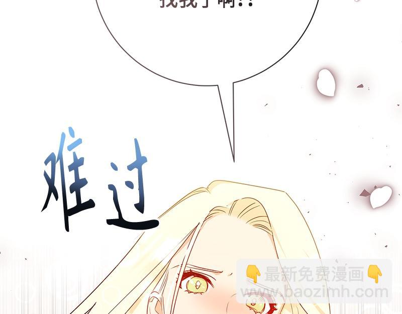 第012话(1/6)-第12话