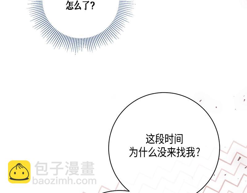 第012话(1/6)-第12话