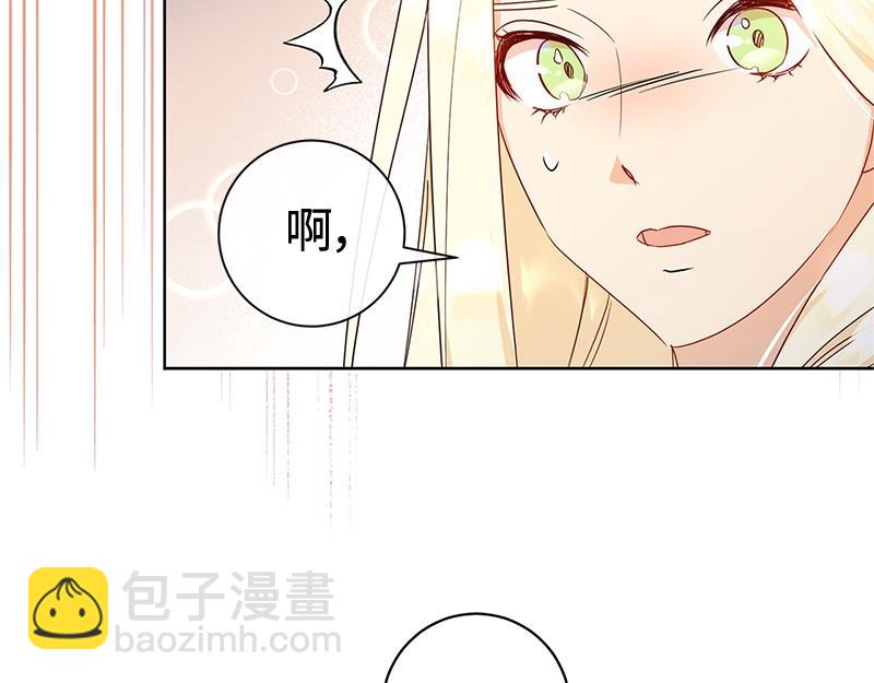 第012话(1/6)-第12话