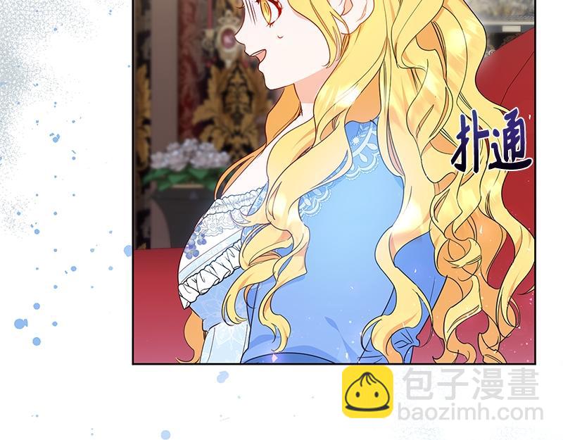 第012话(1/6)-第12话