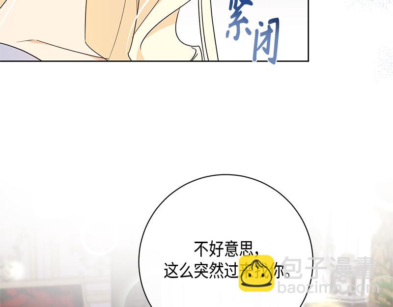 第012话(1/6)-第12话