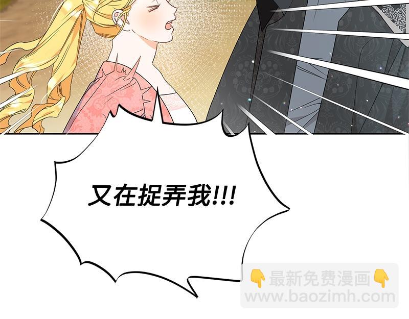 第014话(1/5)-第14话