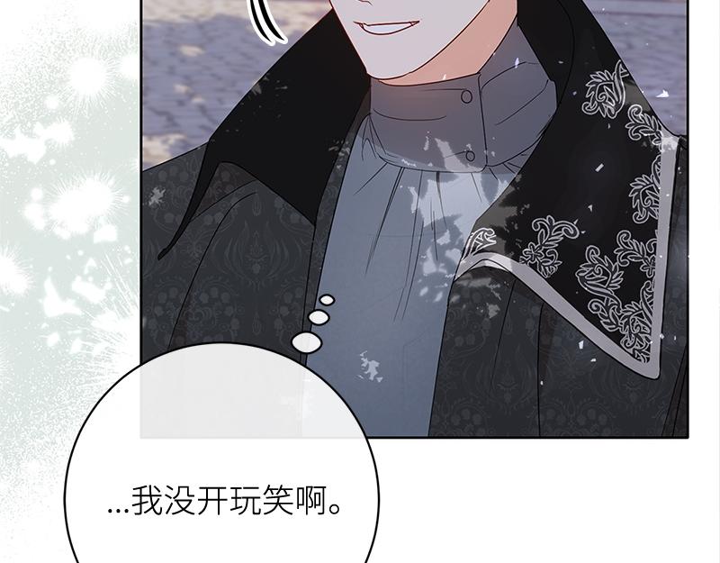 第014话(1/5)-第14话