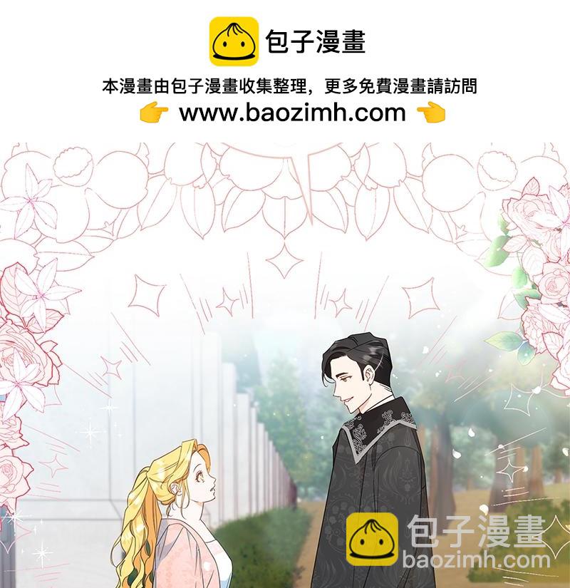 第014话(1/5)-第14话