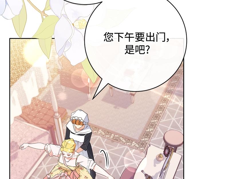 第014话(1/5)-第14话