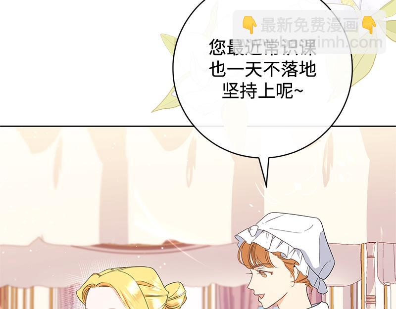 第014话(1/5)-第14话