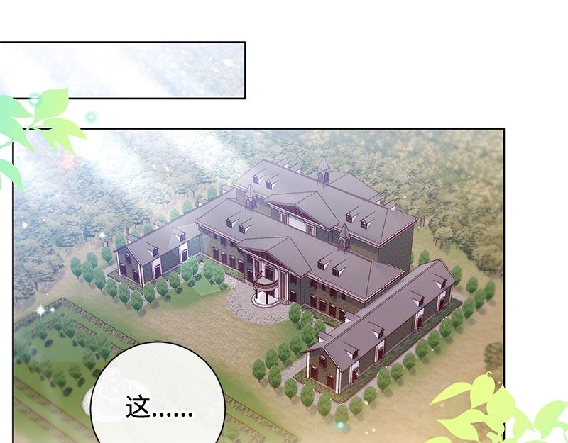 第014话(1/5)-第14话