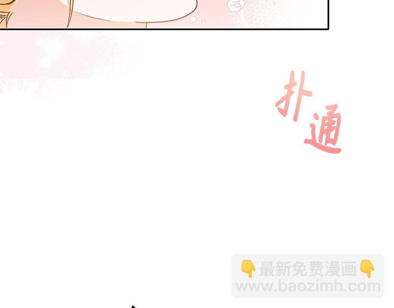 第014话(1/5)-第14话