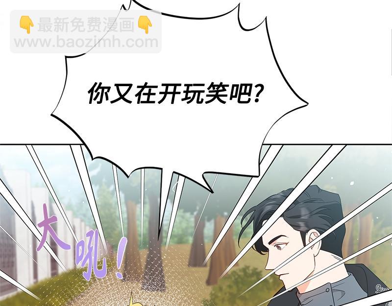 第014话(1/5)-第14话