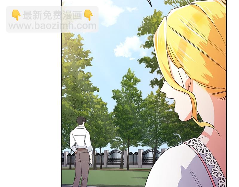 第016话(1/4)-第16话