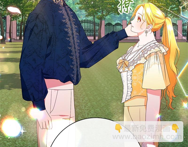 第018话(1/4)-第18话